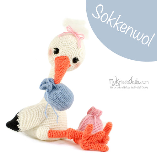 Yarn package Stork Valerie