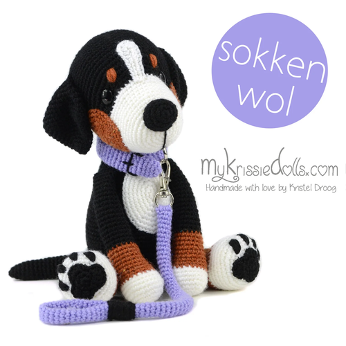 Yarn package Berner Sennen Balou