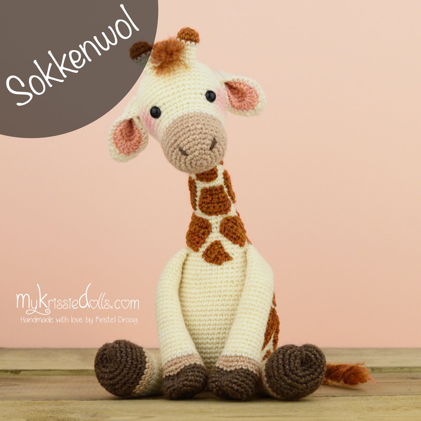 Yarn package Giraffe Romy