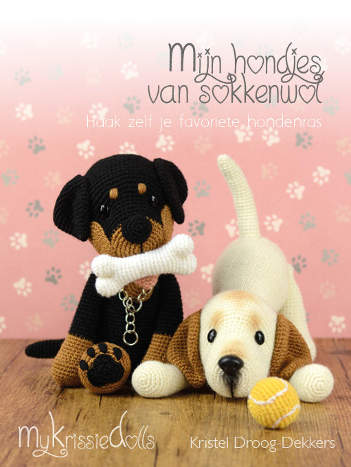 My sock wool dogs